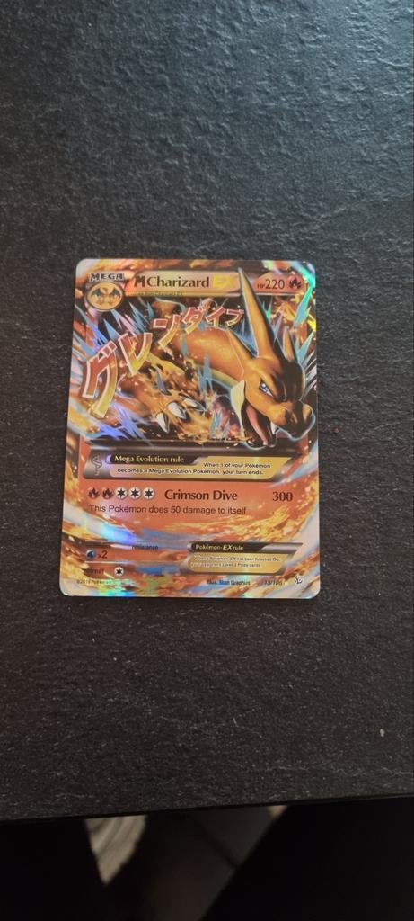 NEP Pokémon M Charizard EX Kaart (HP220) - 2016, Ophalen of Verzenden, Zo goed als nieuw, Losse kaart, Foil