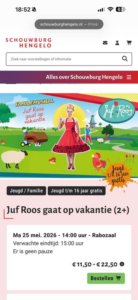Juf roos kaartjes, Twee personen, Ticket of Toegangskaart