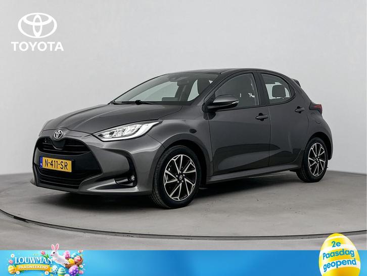 Toyota Yaris 1.5 VVT-i Dynamic | NL-Auto | Navigatie | Achte, Auto's, Toyota, Bedrijf, Te koop, Yaris, ABS, Achteruitrijcamera