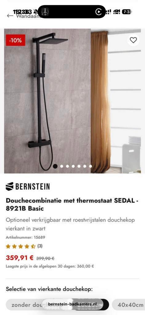 Nieuwe douchkraan!, Ophalen of Verzenden