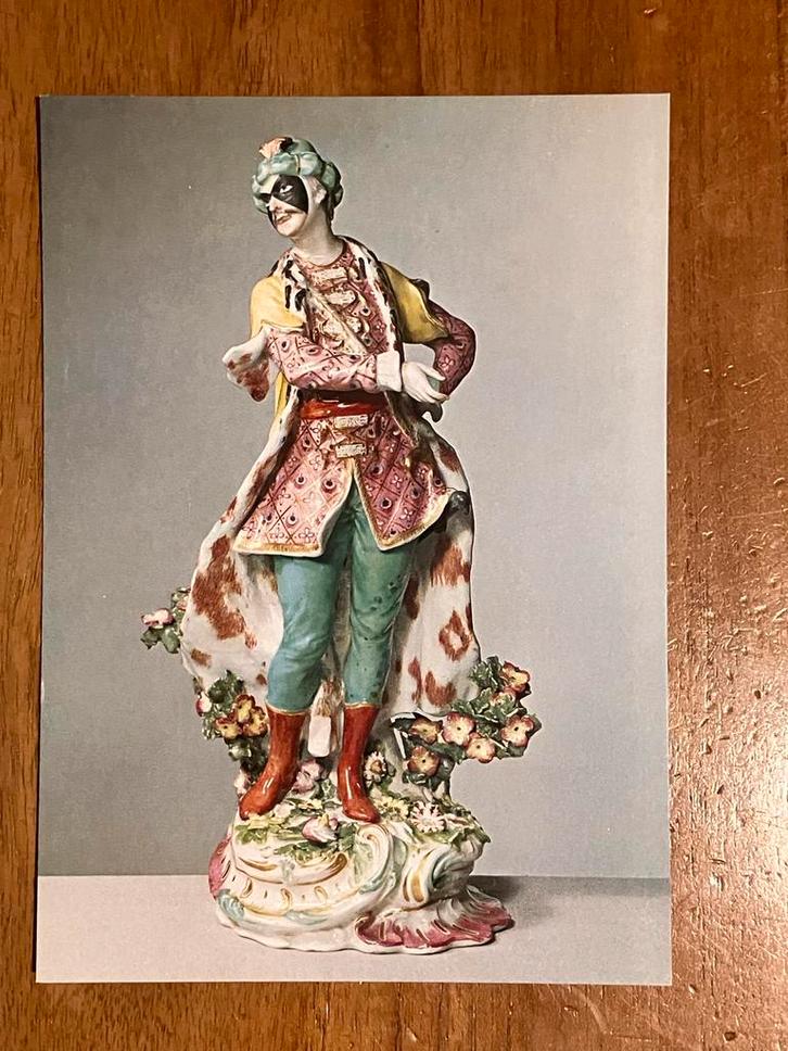 Victoria and Albert Museum Porseleinen Figuur, Verzamelen, Ansichtkaarten | Themakaarten, Ongelopen, 1980 tot heden, Politiek en Historie