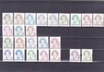 Beatrix Inversie 1488/1501 -1488A/97A -1491S/1501S -1581/82, Verzenden, Postfris
