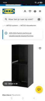 Keukenkast voor inbouw apparatuur, Huis en Inrichting, Keuken | Keukenelementen, Ophalen, Bruin, 100 tot 150 cm, 50 tot 100 cm