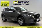Mazda CX-5 2.0 165PK e-Skyactiv Takumi | 360° | HuD | Memor, Auto's, Automaat, 8 cilinders, Leder, Bedrijf