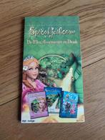 Sprookjesboom Efteling 3 DVD box, Alle leeftijden, Ophalen of Verzenden, Zo goed als nieuw, Boxset