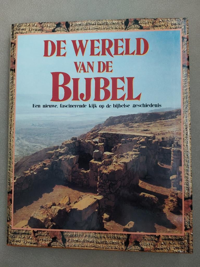 Boek. De wereld van de Bijbel, Ophalen, Zo goed als nieuw, Prof. Bruce Metzger, Christendom | Katholiek
