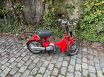 Yamaha CT50 uit de jaren '80 - Klassieke bromfiets, Ophalen, Gebruikt, Maximaal 45 km/u