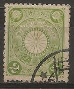 Japan, Ophalen of Verzenden, Gestempeld, Oost-Azië