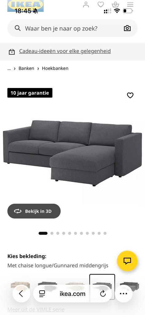IKEA VIMLE hoezen Gunnared grijs, Huis en Inrichting, Banken | Bankstellen, Gebruikt, Hoekbank, Driepersoons, 250 tot 300 cm, 150 cm of meer