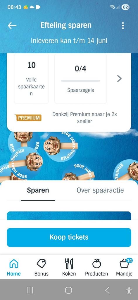 Zegels AH ruilen, Verzamelen, Ophalen of Verzenden, Zo goed als nieuw, Overige typen