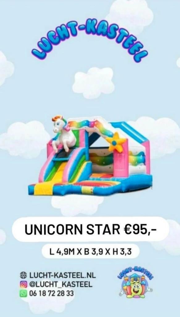 Springkussen te huur feest kinderen jungle dino unicorn, Ophalen, Zo goed als nieuw