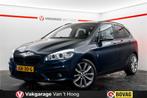 BMW 2 Serie Active Tourer 225xe iPerformance High Executive, Automaat, Gebruikt, Euro 6, Blauw