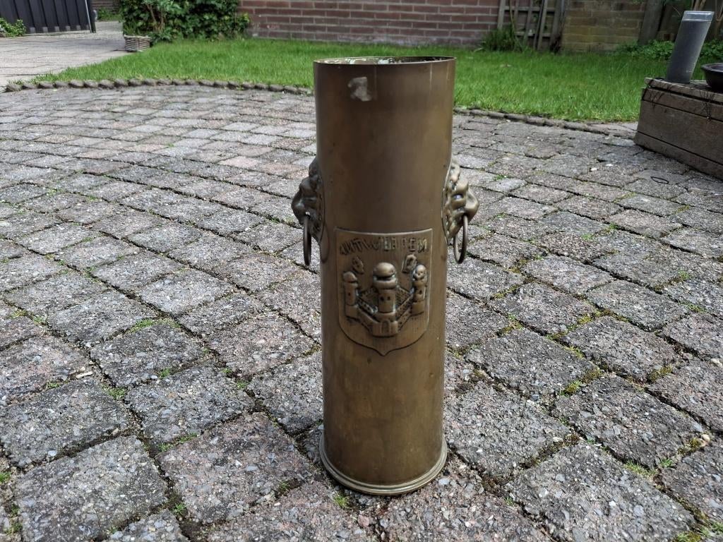 Trench art 18pdr huls. ANTWERPEN, Verzamelen, Militaria | Algemeen, Ophalen of Verzenden, Landmacht, Engeland, Hulzen of Bodemvondsten