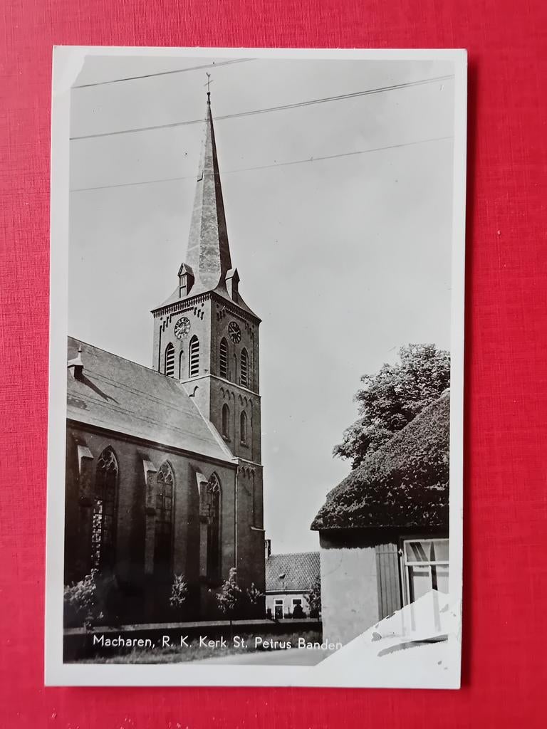 Ansichtkaart Macharen, Ophalen of Verzenden, 1960 tot 1980, Noord-Brabant