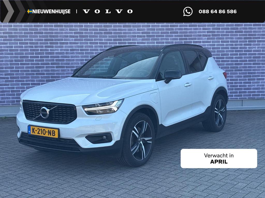 Volvo XC40 1.5 T4 Recharge R-Design | Trekhaak | Adaptieve C, Auto's, Volvo, Bedrijf, Te koop, XC40, ABS, Achteruitrijcamera, Adaptieve lichten