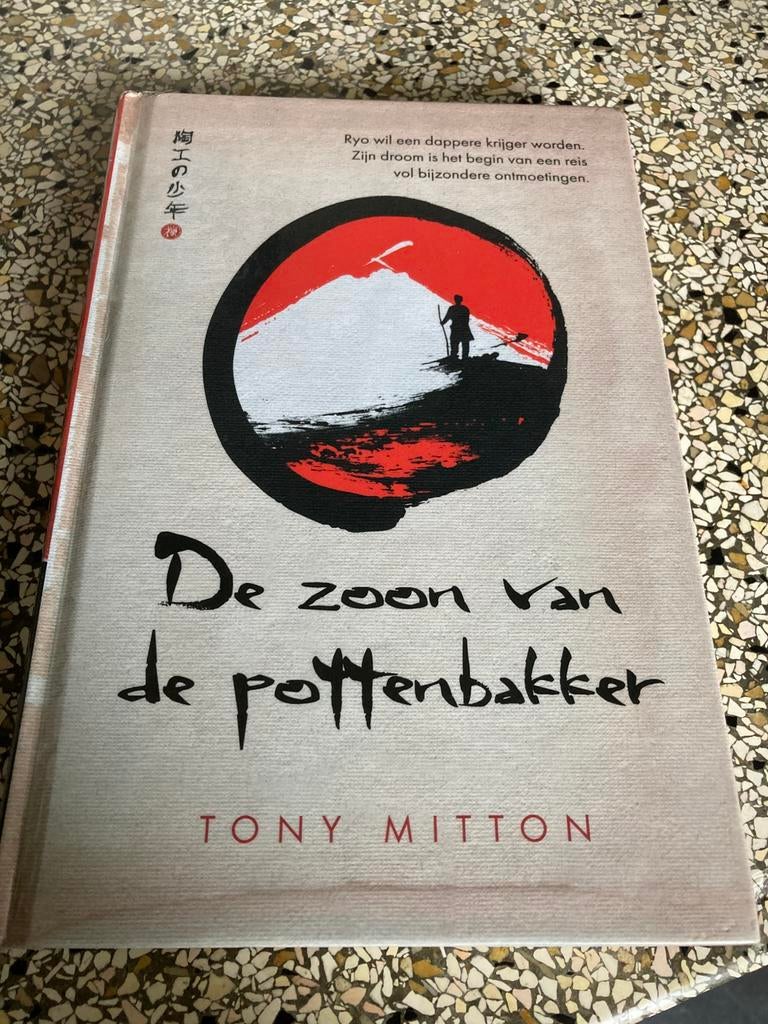 De zoon van de pottenbakker, Ophalen of Verzenden, Gelezen