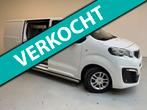 Peugeot Expert Servicewagen 2.0 BlueHDI 122pk euro6 Standard, Voorwielaandrijving, Gebruikt, 4 cilinders, Met garantie (alle)