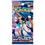 Japanse packs gezocht, Hobby en Vrije tijd, Verzamelkaartspellen | Pokémon, Ophalen of Verzenden