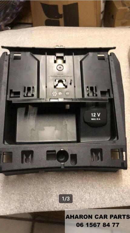 W207 Opbergvak asbak Mercedes E klasse coupé A2076804950, Auto-onderdelen, Interieur en Bekleding, Nieuw, Ophalen of Verzenden