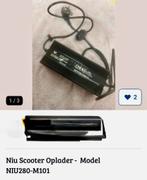 Oplader voor elektrische scooter Niu, Ophalen of Verzenden, Gebruikt, Overige typen, Overige merken