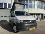 Volkswagen Arizona (bj 2019), Buscamper of Camperbus, Volkswagen, Bedrijf, Diesel