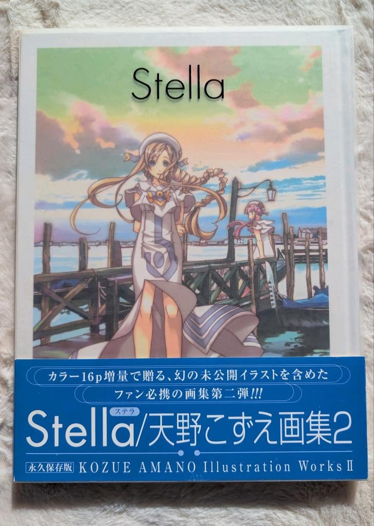 Stella Kozue Amano Art Book (Aria, Amanchu!), Eén comic, Verzenden, Japan (Manga)