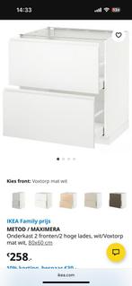 IKEA METOD/MAXIMERA onderkast 2 lades mat wit 80x60, Huis en Inrichting, Keuken | Keukenelementen, Ophalen, Wit, 50 tot 100 cm