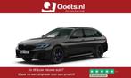 BMW 5-serie Touring 530e xDrive M Sport - Trekhaak - Panoram, Gebruikt, 4 cilinders, Vierwielaandrijving, Hybride Elektrisch/Benzine
