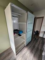 Pax kast IKEA, Gebruikt, 200 cm of meer, 50 tot 100 cm, 50 tot 75 cm