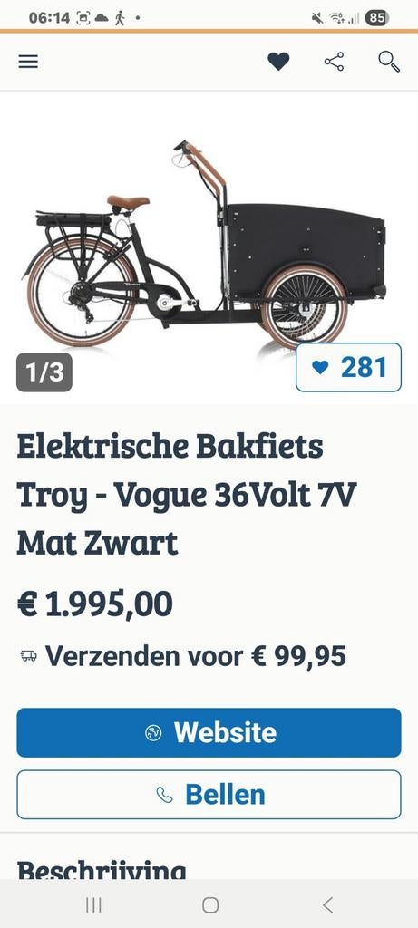 Elektrische bakfiets Troy Mat Zwart niet gebruikt, Ophalen of Verzenden, Zo goed als nieuw, 4 kinderen of meer, Huif