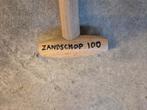 Zandschop 100 professioneel Ruhr Brillant Kwaliteitsstaal, Ophalen, Zo goed als nieuw, Schop, Overige merken