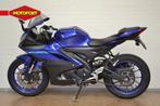 Yamaha YZF R125 (bj 2024), Motoren, Motoren | Yamaha, Klantenservice@yamaha-motor.nl, Super Sport, Koolhovenlaan 101
1119 NC  Schiphol-Rijk, NL