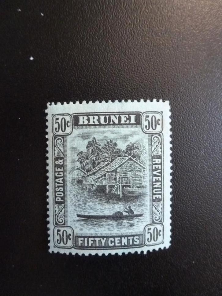 Engelse kolonie. Brunei 1924, Postzegels en Munten, Postzegels | Azië, Postfris, Zuidoost-Azië, Verzenden
