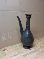 Oude Vaas, Ophalen of Verzenden