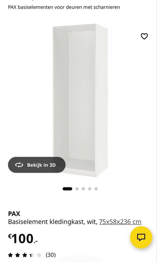 IKEA Pax kast nieuw, Ophalen, 200 cm of meer, Nieuw, 50 tot 100 cm