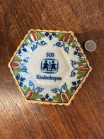 Makkum wandbordje – SOS Kinderdorpen, Antiek en Kunst, Ophalen of Verzenden