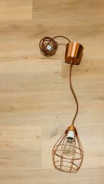 IKEA hanglamp, Ophalen, Zo goed als nieuw, Metaal, Minder dan 50 cm