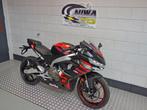 APRILIA RS 457, Motoren, 2 cilinders, Bedrijf, Super Sport, 457 cc