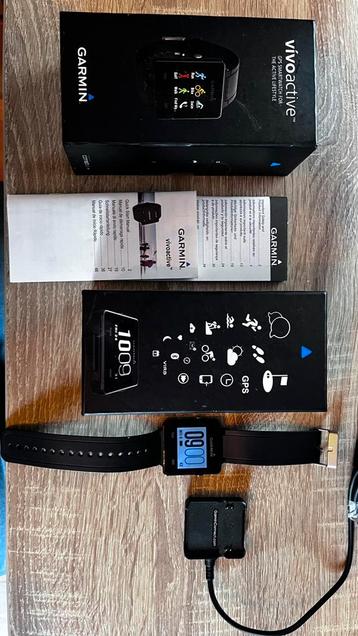 Garmin Vivoactive beschikbaar voor biedingen