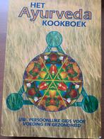 Vegetarisch Kookboek - Ayurveda, Boeken, Kookboeken, Azië en Oosters, Voorgerechten en Soepen, Ophalen of Verzenden, Zo goed als nieuw