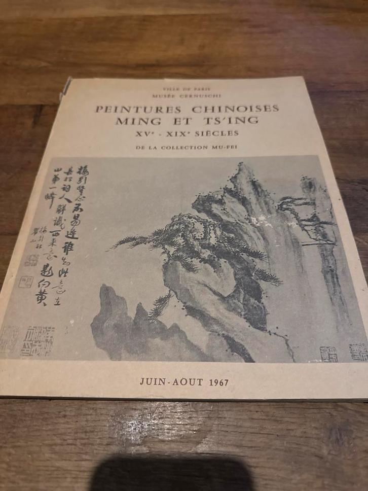 Chinese schilderkunst Ming en Ts'ing, 1967, Antiek en Kunst, Antiek | Boeken en Bijbels, Ophalen of Verzenden