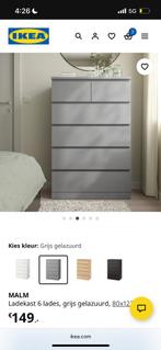 IKEA MALM ladekast/ cabinet/ drawers, 100 tot 150 cm, Zo goed als nieuw, 25 tot 50 cm, 50 tot 100 cm
