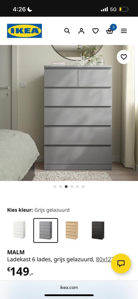 IKEA MALM ladekast/ cabinet/ drawers, Huis en Inrichting, Kasten | Kledingkasten, Zo goed als nieuw, 100 tot 150 cm, 50 tot 100 cm