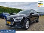 Audi Q3 45 TFSI e edition PHEV Plug-in hybride ✅1e EIGENAA, Stof, Gebruikt, Euro 6, Met garantie (alle)