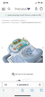 Loopwagen, Ophalen of Verzenden, Zo goed als nieuw