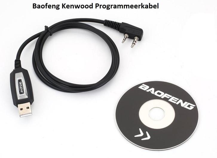 Baofeng BF 88e 888s UV5R programmeer kabel | NIEUW, Telecommunicatie, Portofoons en Walkie-talkies, Nieuw, Toebehoren, Minder dan 2 km