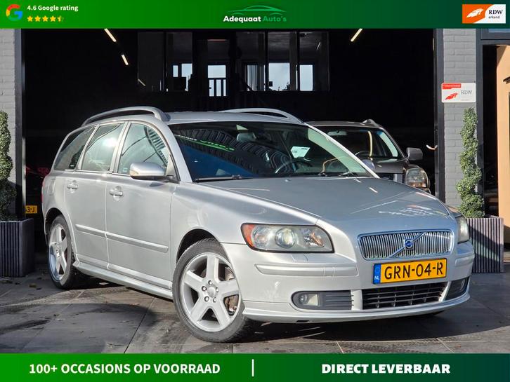 Volvo V50 2.5 T5 Summum|Trekhaak|Cruise|Airco|Stoelverwarmin, Auto's, Volvo, Bedrijf, Te koop, V50, ABS, Airbags, Airconditioning