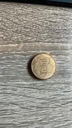 5 gulden munt EK 2000, Postzegels en Munten, Munten | Europa | Niet-Euromunten, Ophalen of Verzenden, Losse munt