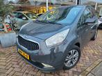 Kia VENGA 1.6 CVVT ExecutiveLineautomaat,trekhaak,lage km, Auto's, 15 km/l, Gebruikt, 4 cilinders, 550 kg