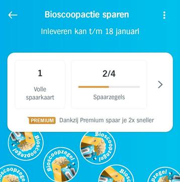 Korting 2e bioscoopkaartje Pathé gratis / Pathé thuis (AH) beschikbaar voor biedingen